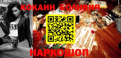 прущая мука Мариинск