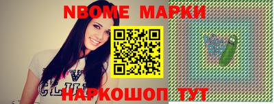 прущая мука Мариинск