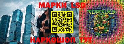 кристаллы Малгобек