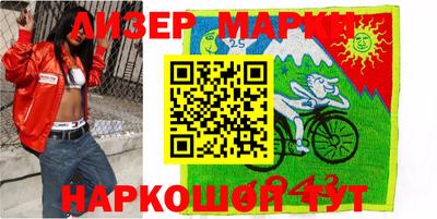 стафф Малоярославец