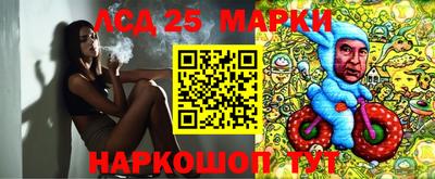 стафф Малоярославец