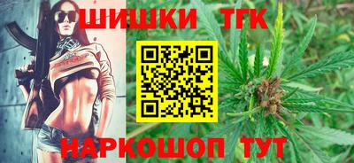 стафф Малоярославец