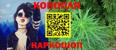 прущая мука Мариинск
