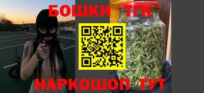 прущая мука Мариинск