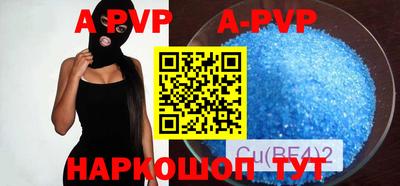 прущая мука Мариинск