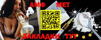 стафф Малоярославец