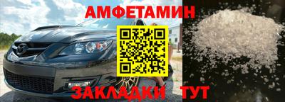 стафф Малоярославец