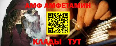 стафф Малоярославец