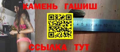 стафф Малоярославец