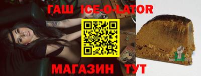 стафф Малоярославец