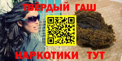 стафф Малоярославец